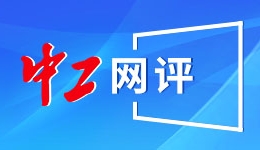 小萝莉《识质存在》新图：戴安娜与大叔的海边小憩
